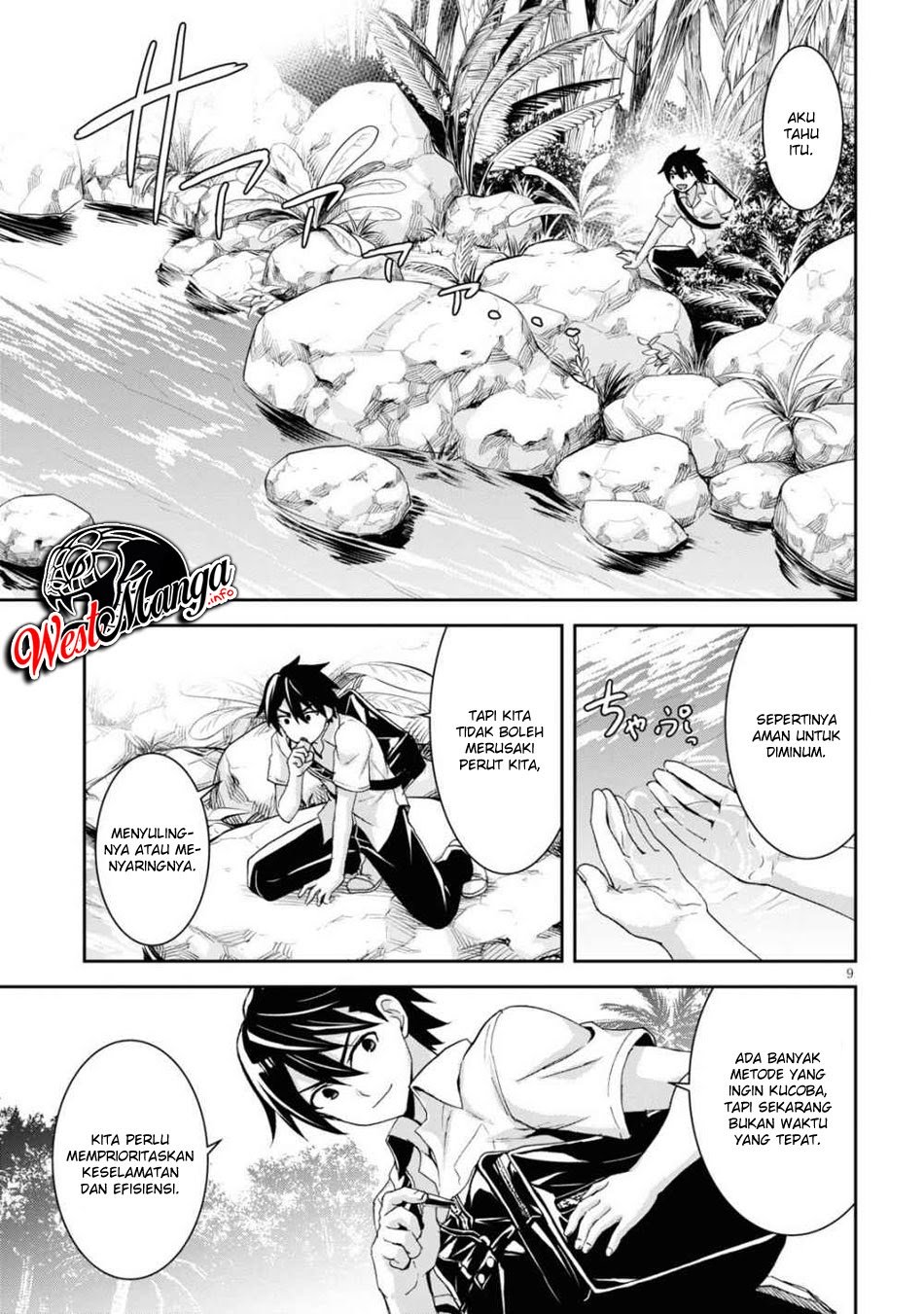 Isekai Yurutto Survival Seikatsu Chapter 1.1 - halaman 14