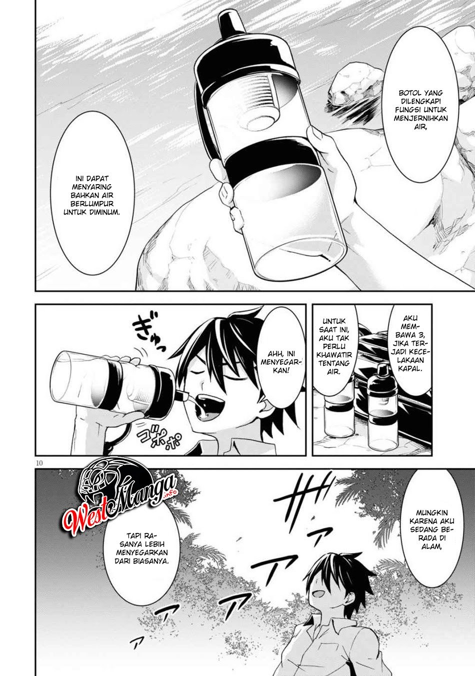Isekai Yurutto Survival Seikatsu Chapter 1.1 - halaman 15