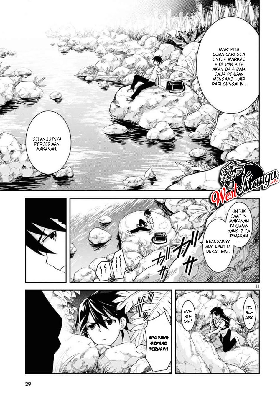 Isekai Yurutto Survival Seikatsu Chapter 1.1 - halaman 16