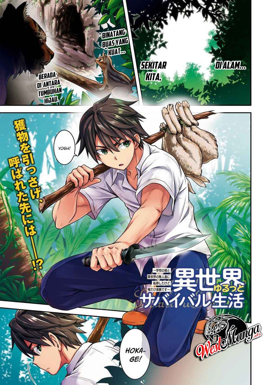 Isekai Yurutto Survival Seikatsu Chapter 1.1 - halaman 3