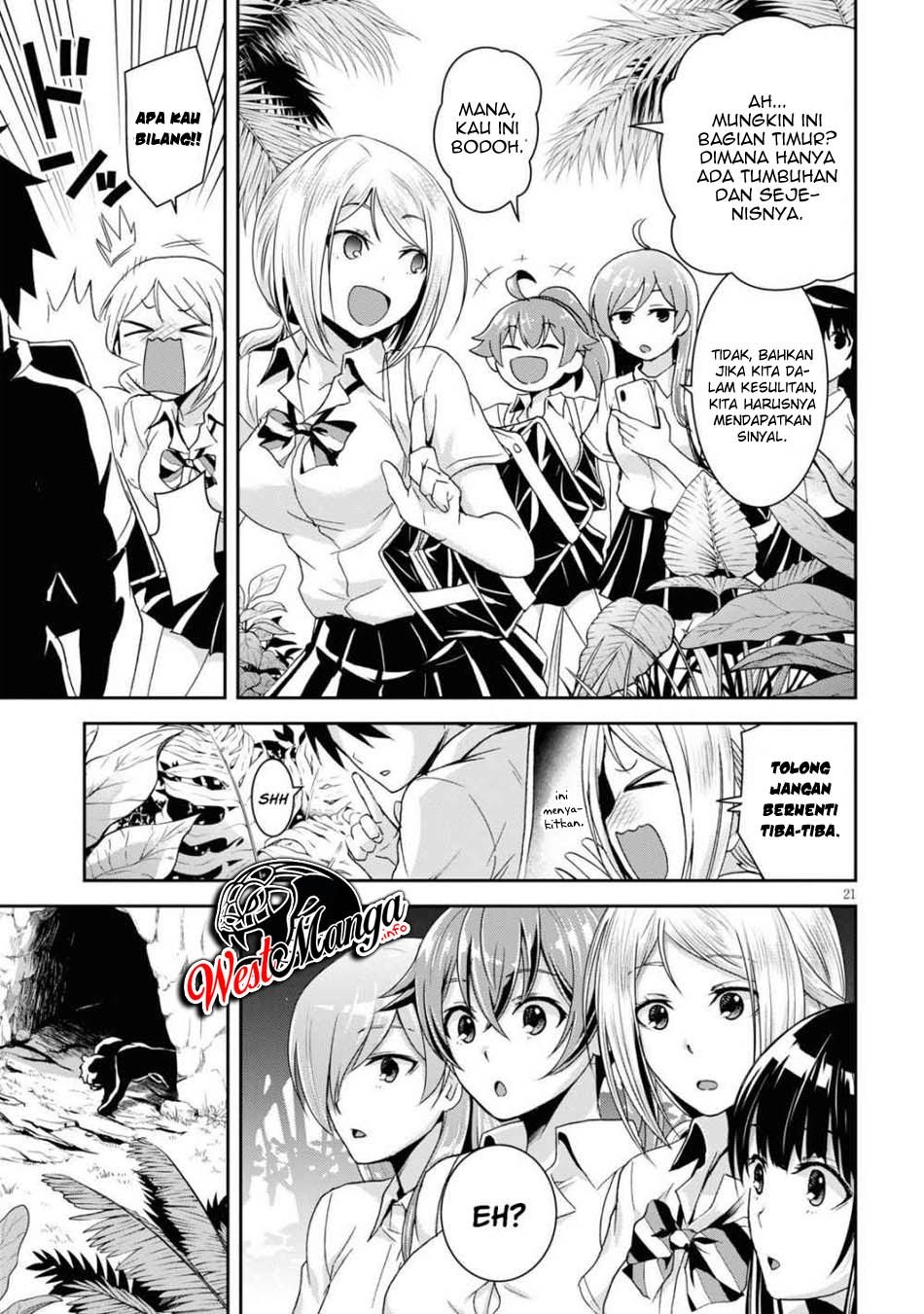 Isekai Yurutto Survival Seikatsu Chapter 1.2 - halaman 11