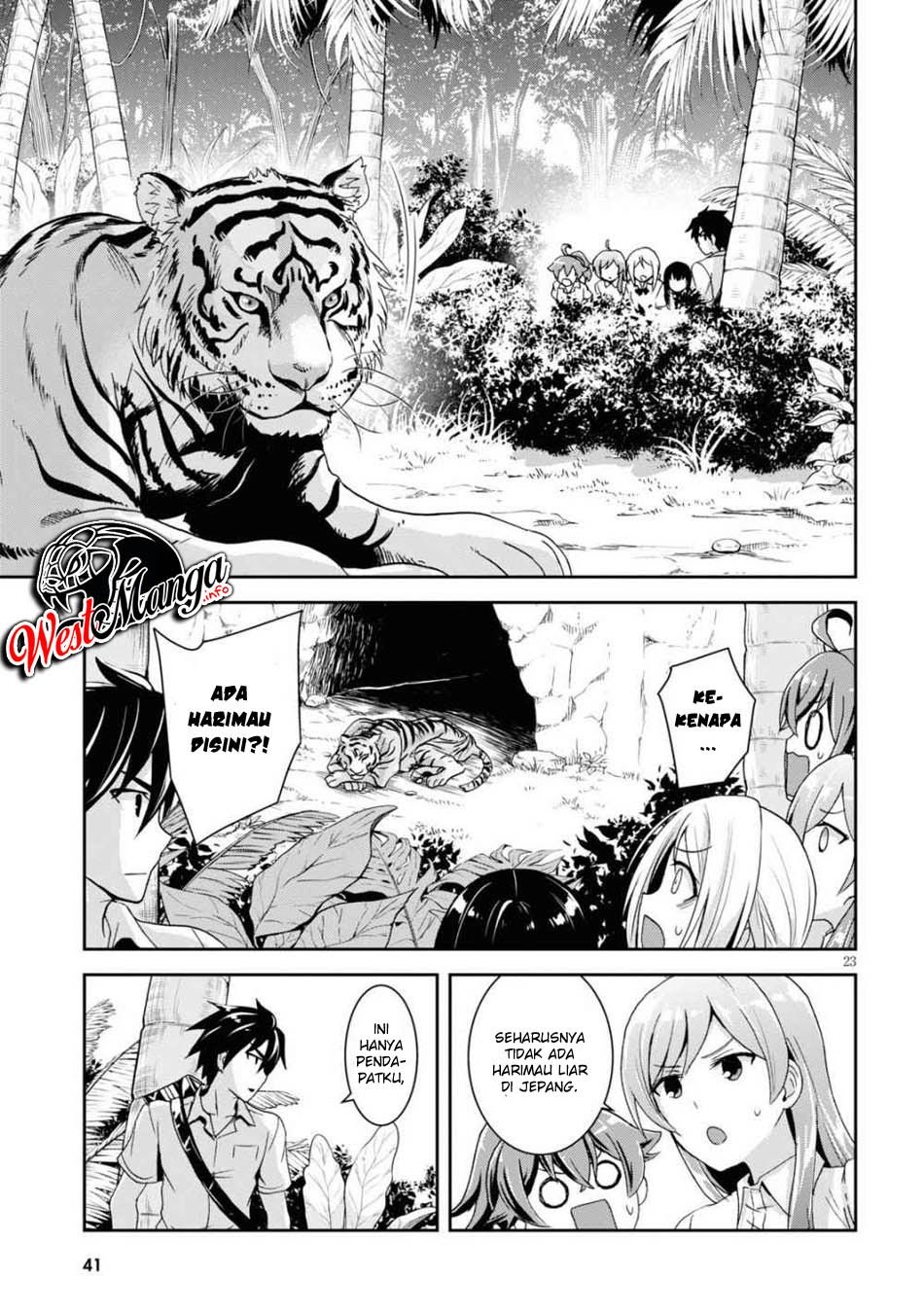 Isekai Yurutto Survival Seikatsu Chapter 1.2 - halaman 13