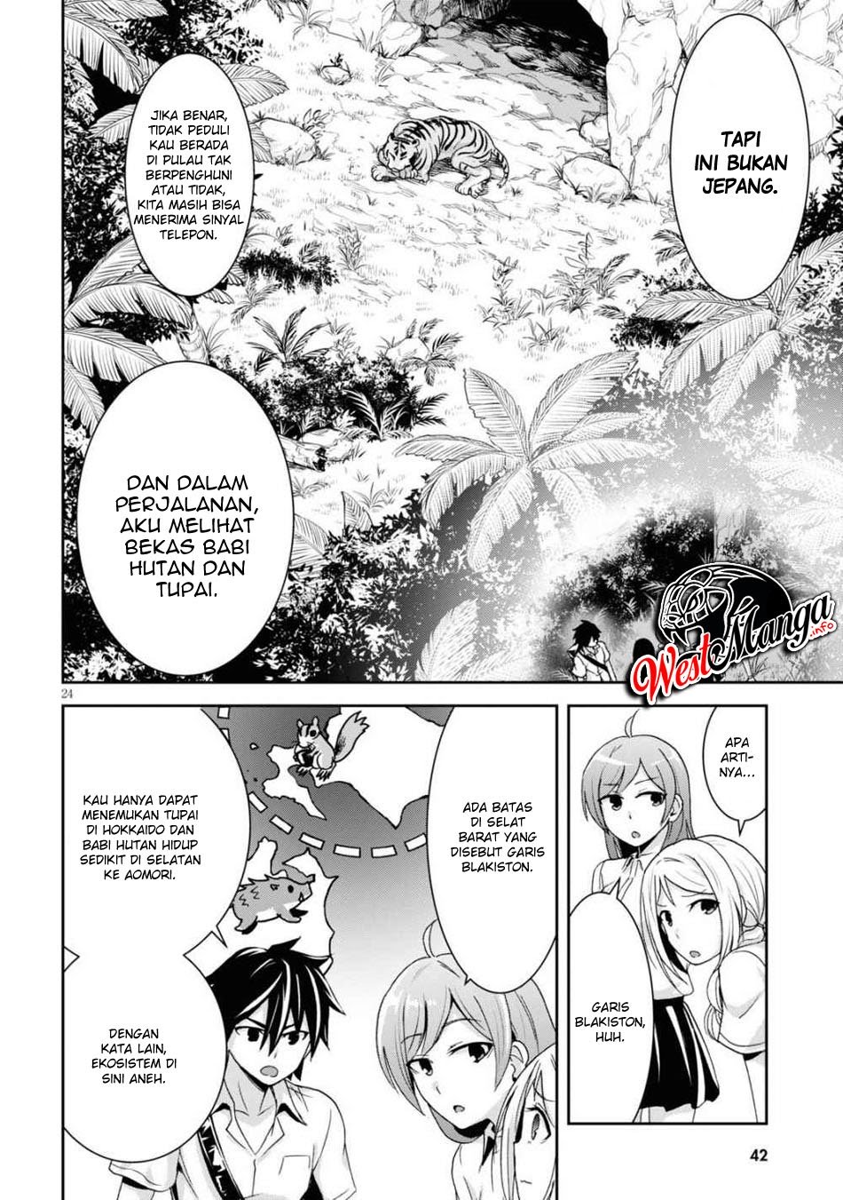 Isekai Yurutto Survival Seikatsu Chapter 1.2 - halaman 14