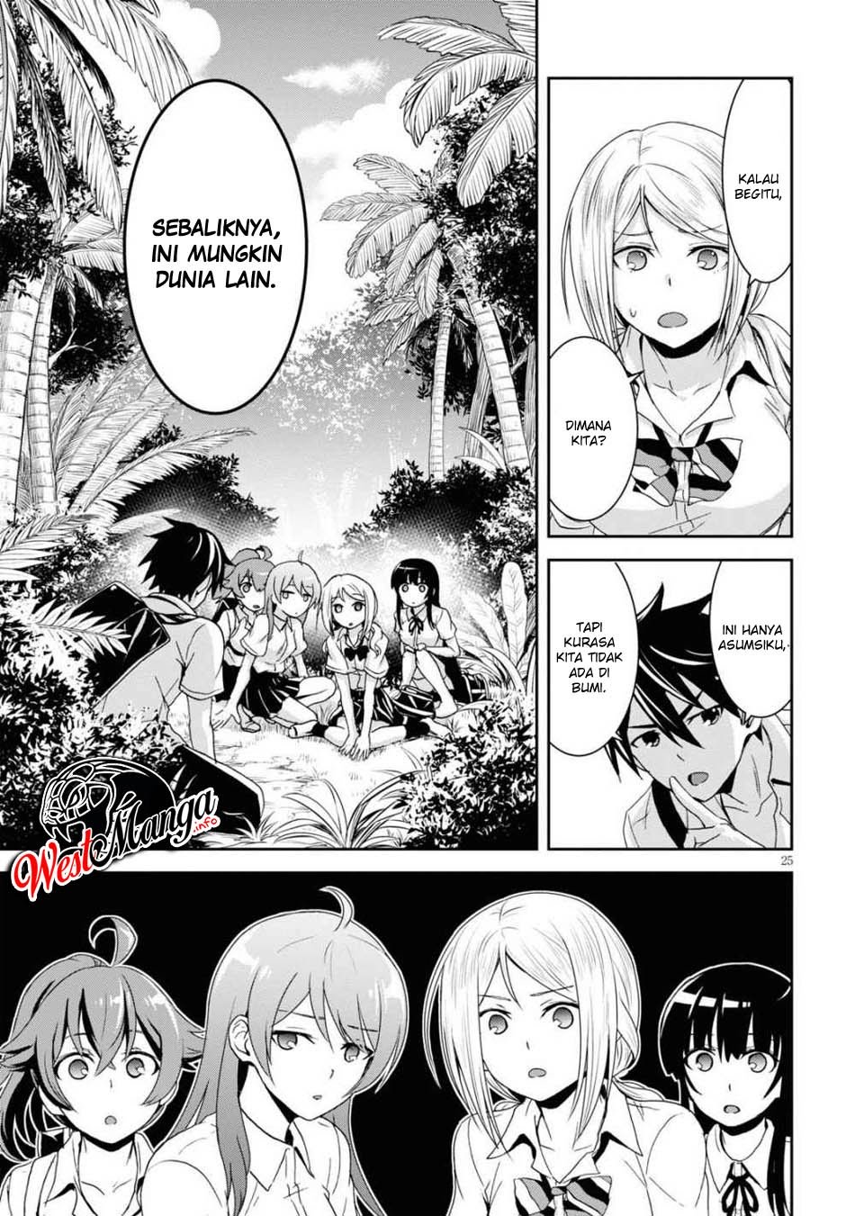 Isekai Yurutto Survival Seikatsu Chapter 1.2 - halaman 15