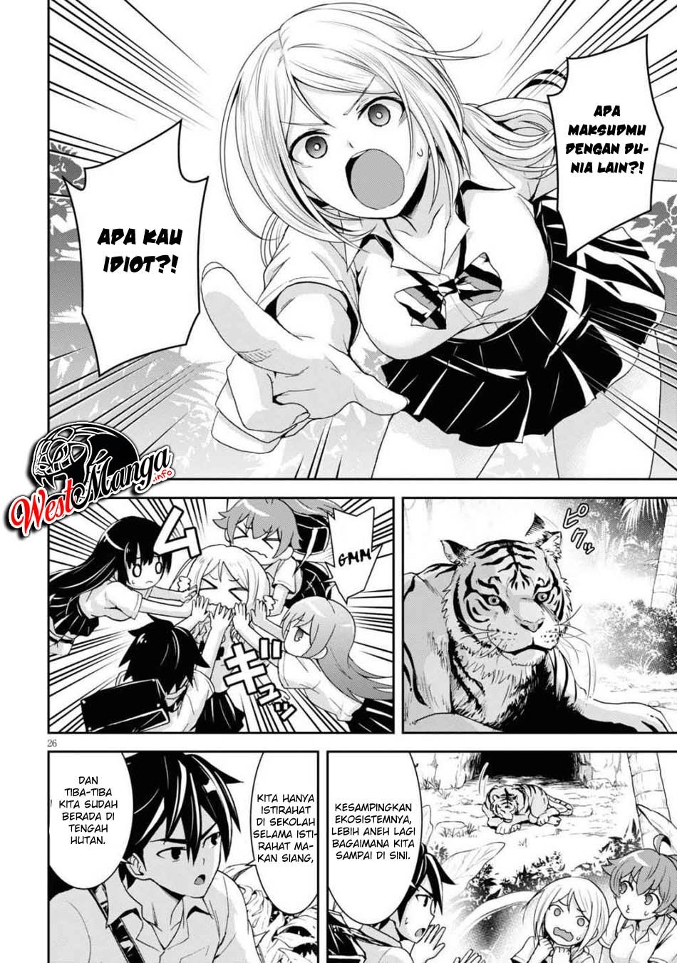 Isekai Yurutto Survival Seikatsu Chapter 1.2 - halaman 16