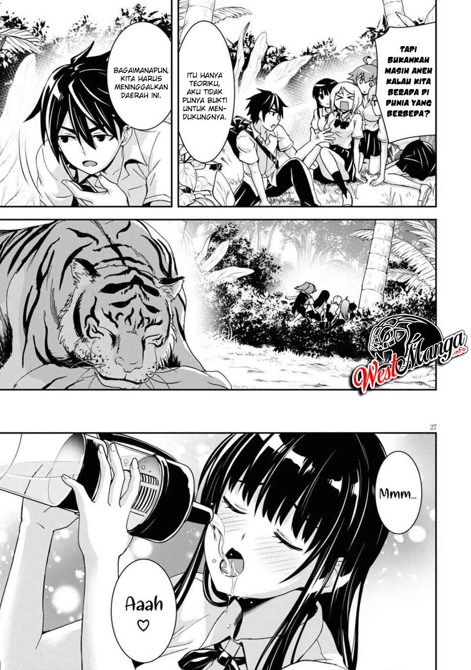 Isekai Yurutto Survival Seikatsu Chapter 1.2 - halaman 17