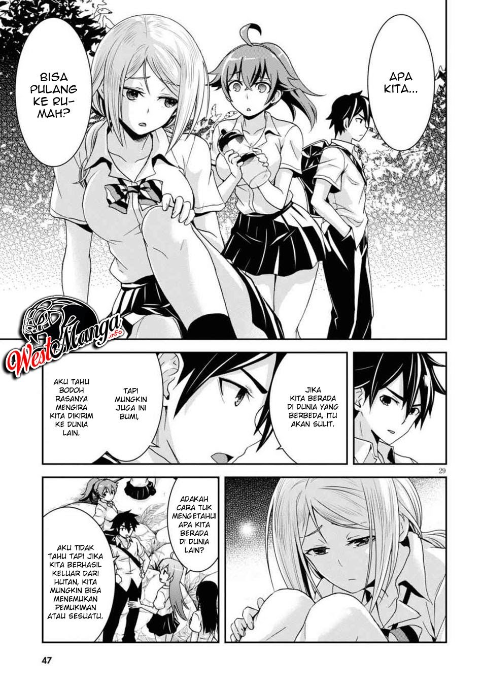 Isekai Yurutto Survival Seikatsu Chapter 1.2 - halaman 19
