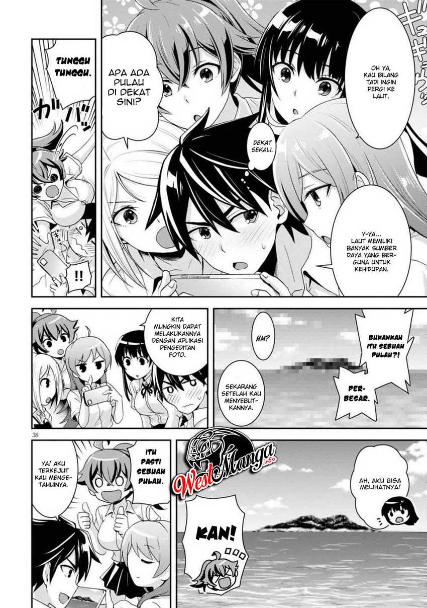 Isekai Yurutto Survival Seikatsu Chapter 1.3 - halaman 11
