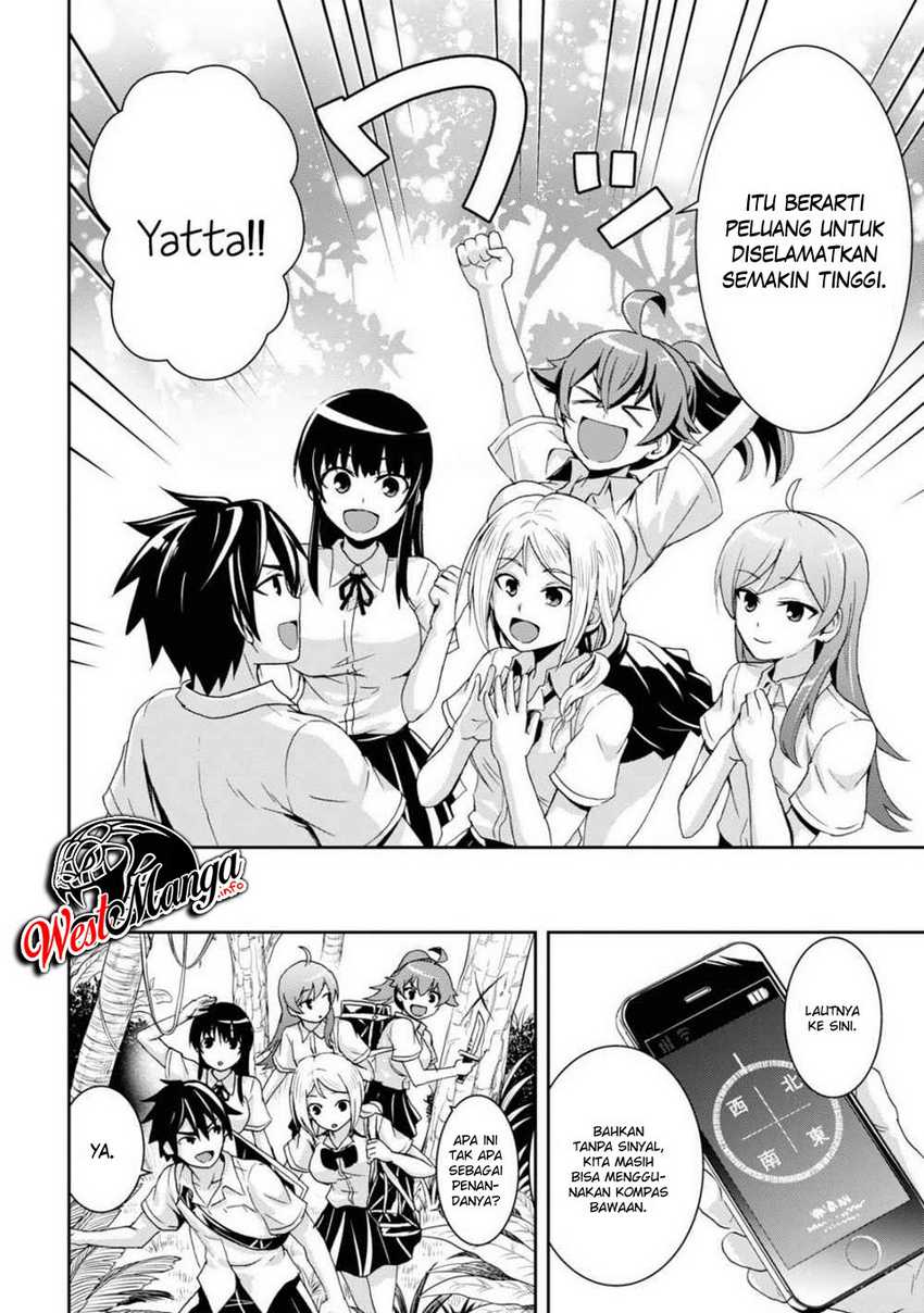 Isekai Yurutto Survival Seikatsu Chapter 1.3 - halaman 14