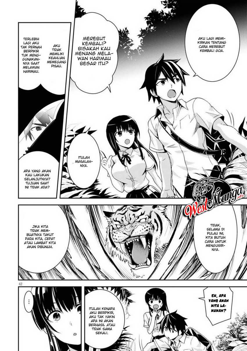 Isekai Yurutto Survival Seikatsu Chapter 1.3 - halaman 16