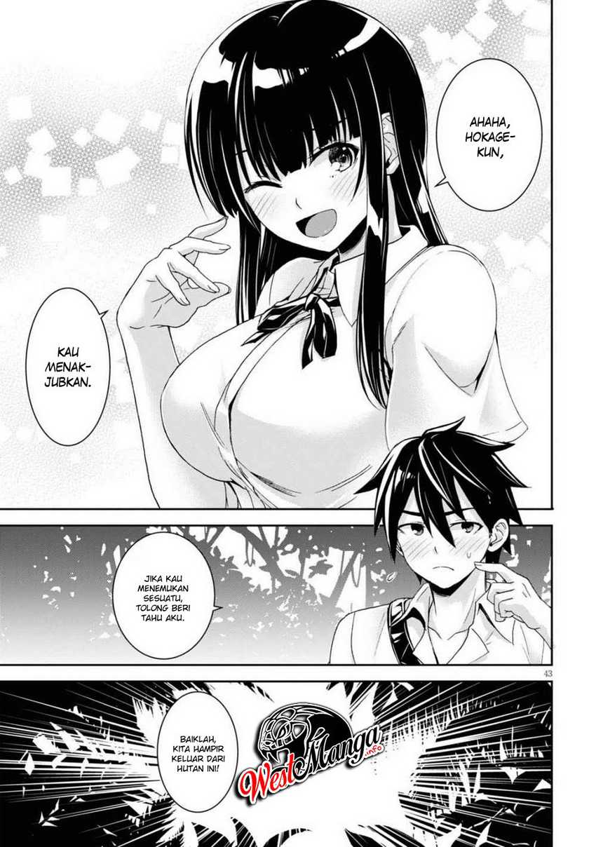 Isekai Yurutto Survival Seikatsu Chapter 1.3 - halaman 17