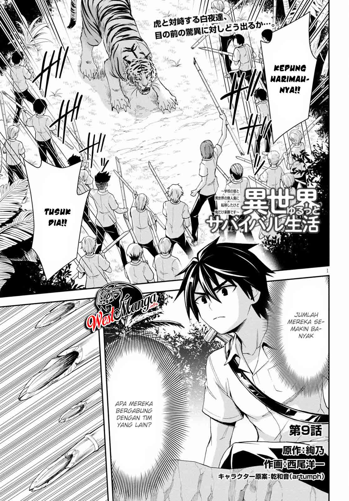Isekai Yurutto Survival Seikatsu Chapter 10 - halaman 2