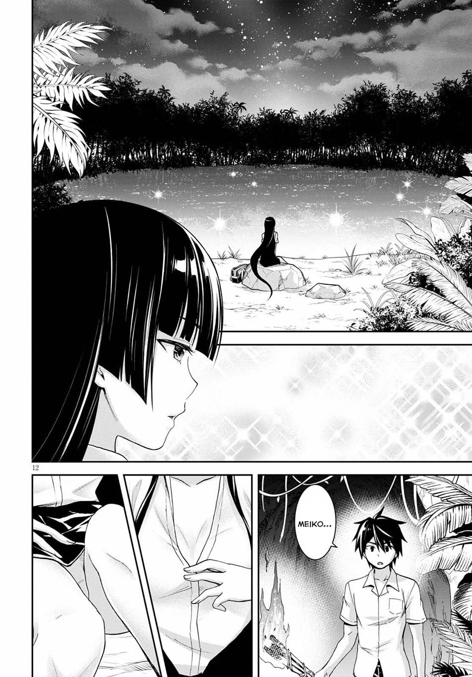 Isekai Yurutto Survival Seikatsu Chapter 11 - halaman 15