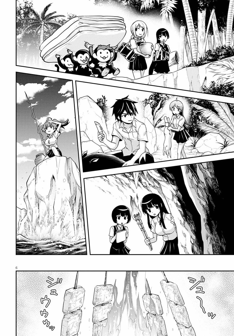 Isekai Yurutto Survival Seikatsu Chapter 11 - halaman 8
