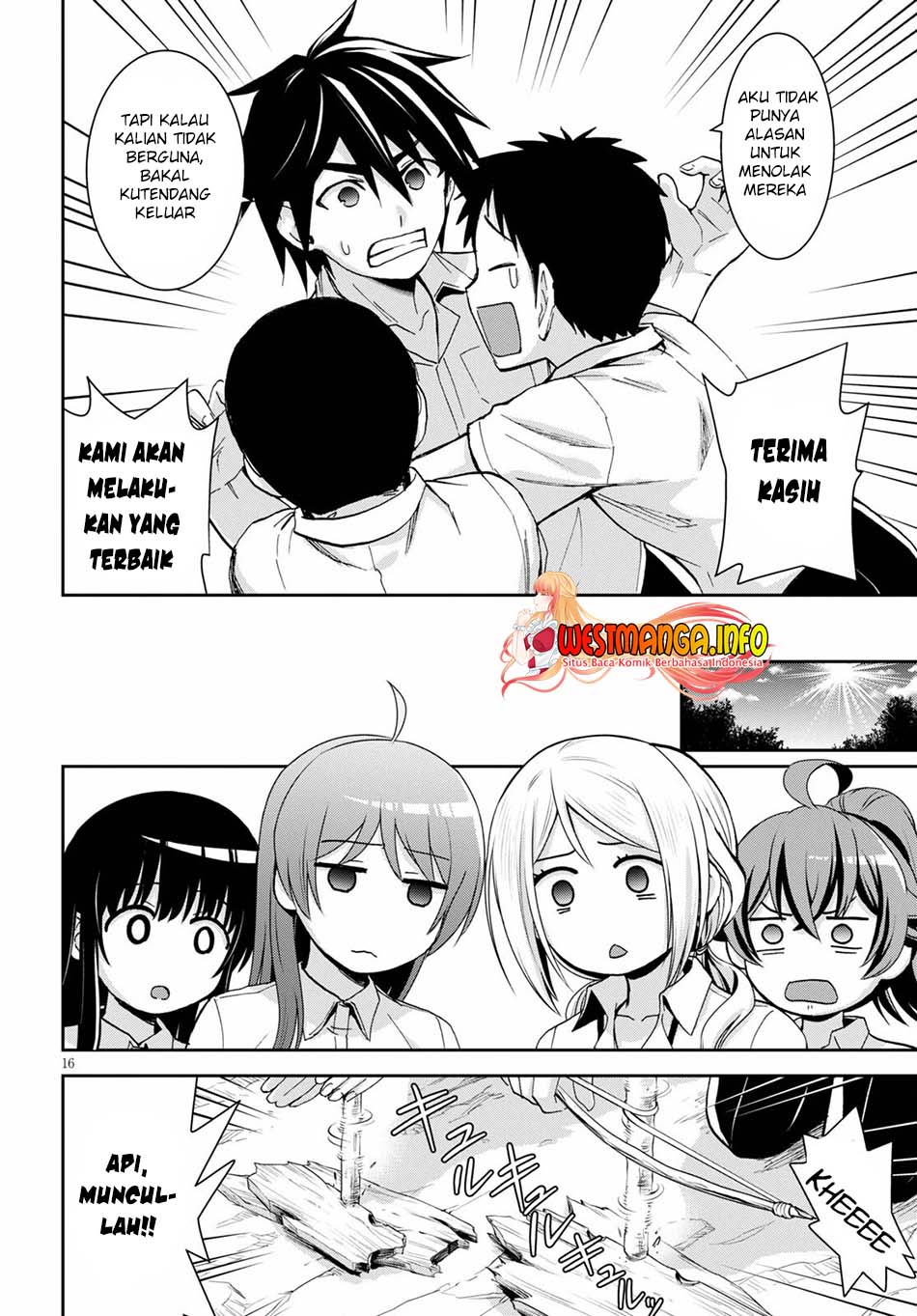 Isekai Yurutto Survival Seikatsu Chapter 12 - halaman 17
