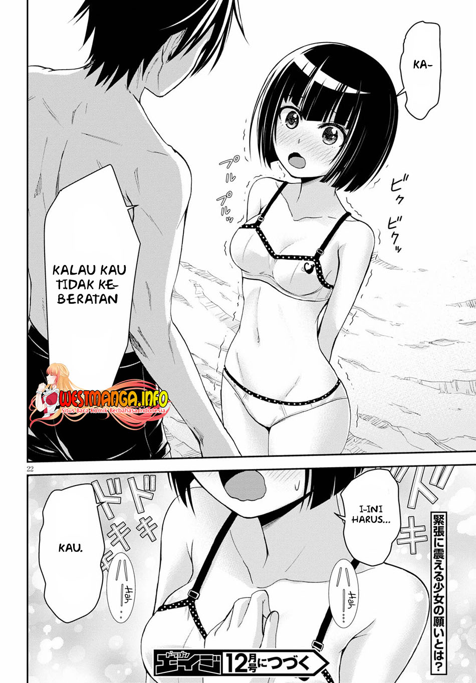 Isekai Yurutto Survival Seikatsu Chapter 12 - halaman 23