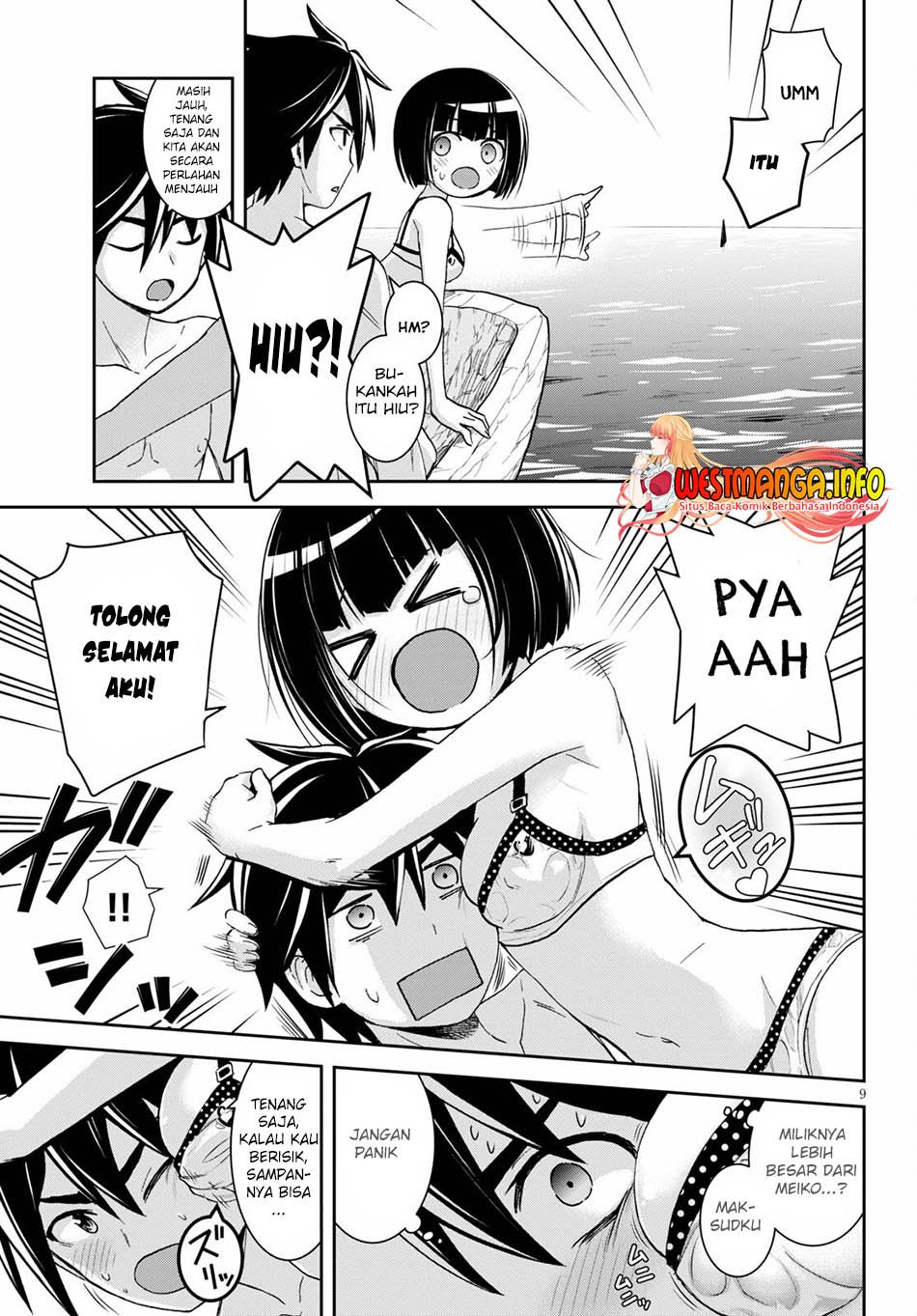 Isekai Yurutto Survival Seikatsu Chapter 13 - halaman 14