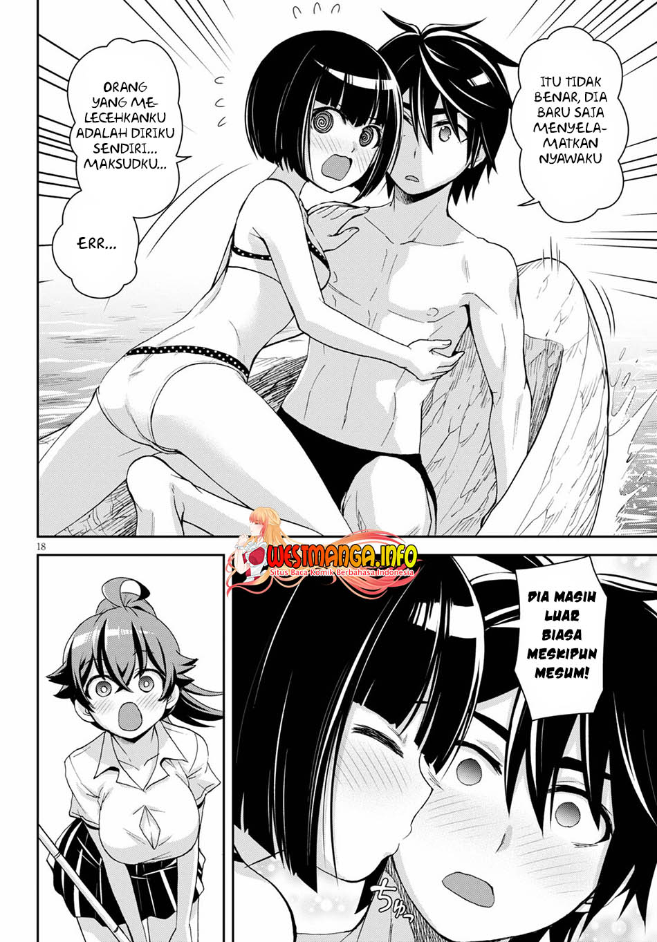 Isekai Yurutto Survival Seikatsu Chapter 13 - halaman 24