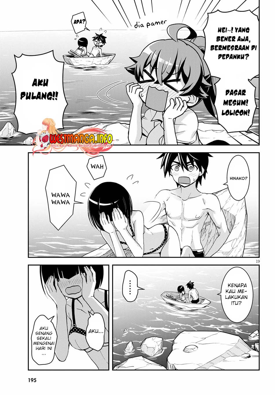 Isekai Yurutto Survival Seikatsu Chapter 13 - halaman 25