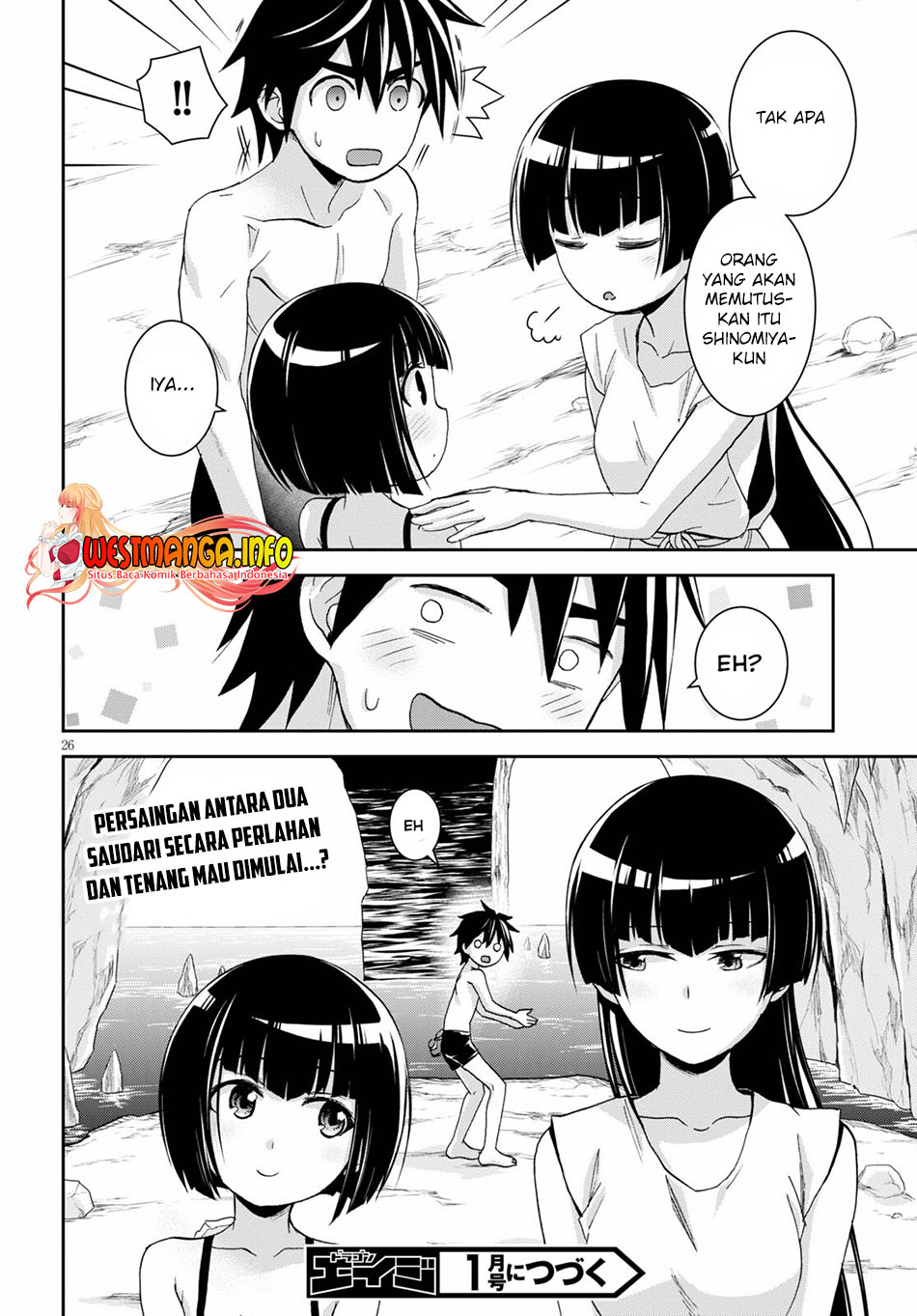 Isekai Yurutto Survival Seikatsu Chapter 13 - halaman 32