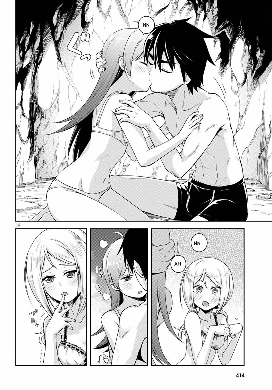 Isekai Yurutto Survival Seikatsu Chapter 14 - halaman 19