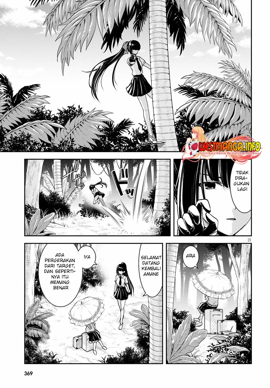 Isekai Yurutto Survival Seikatsu Chapter 15 - halaman 25