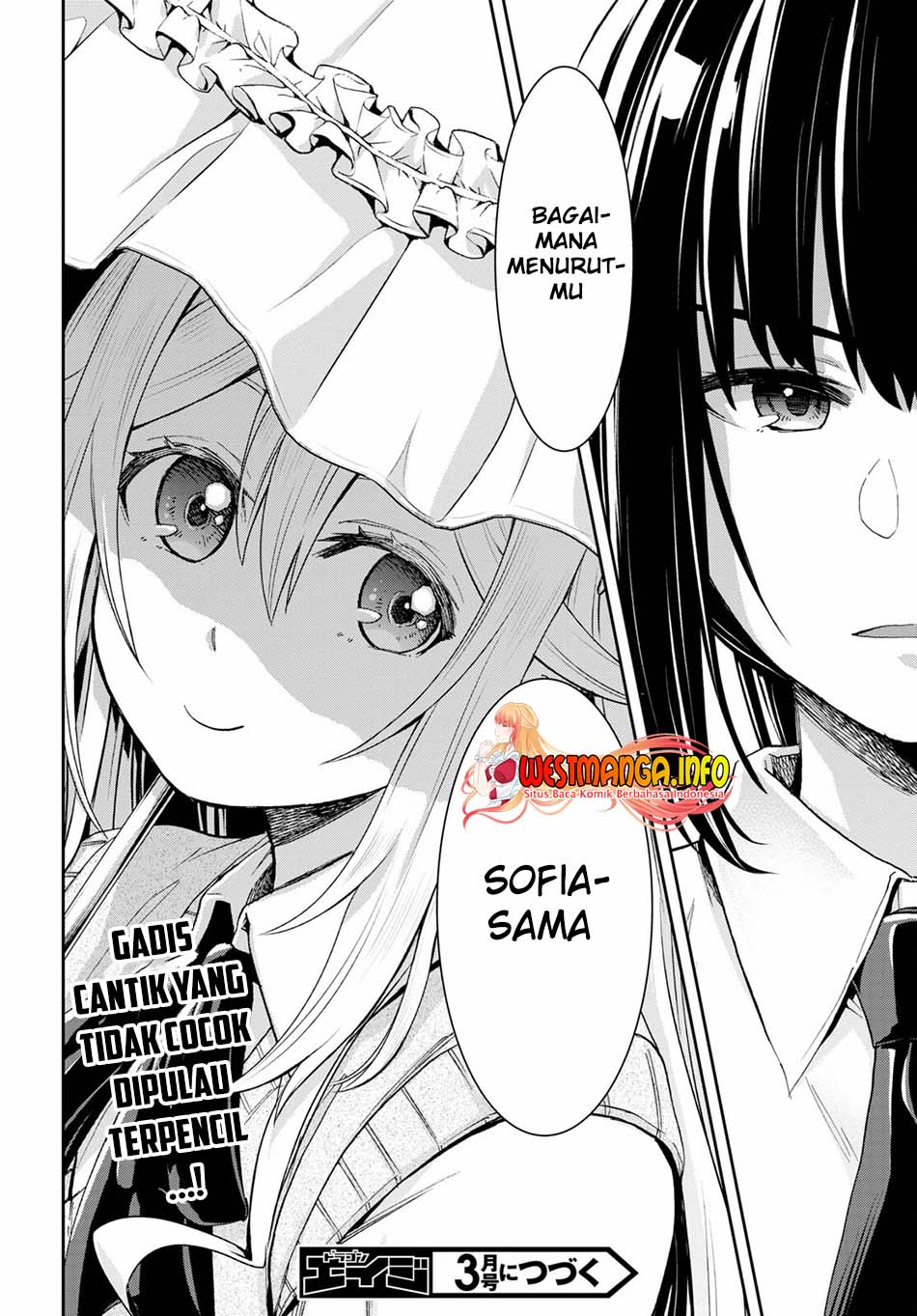 Isekai Yurutto Survival Seikatsu Chapter 15 - halaman 26