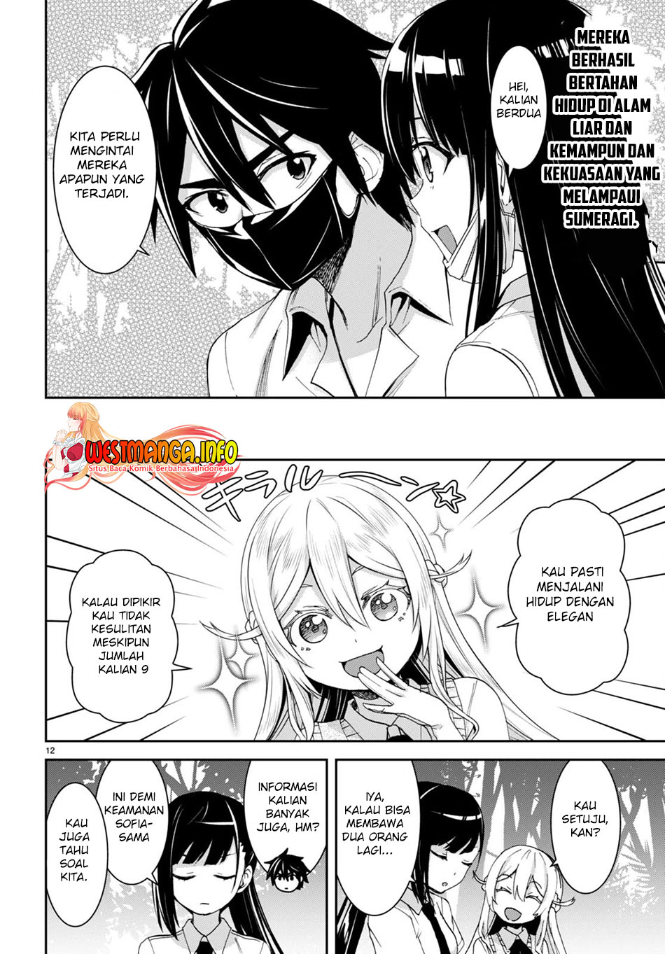 Isekai Yurutto Survival Seikatsu Chapter 16 - halaman 14
