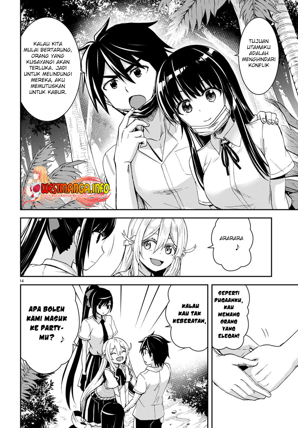Isekai Yurutto Survival Seikatsu Chapter 16 - halaman 16