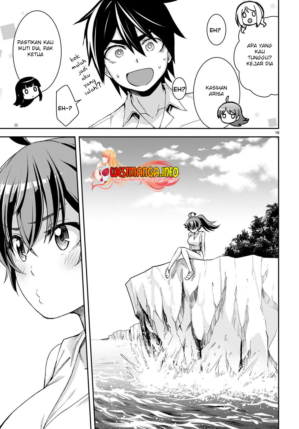 Isekai Yurutto Survival Seikatsu Chapter 16 - halaman 22