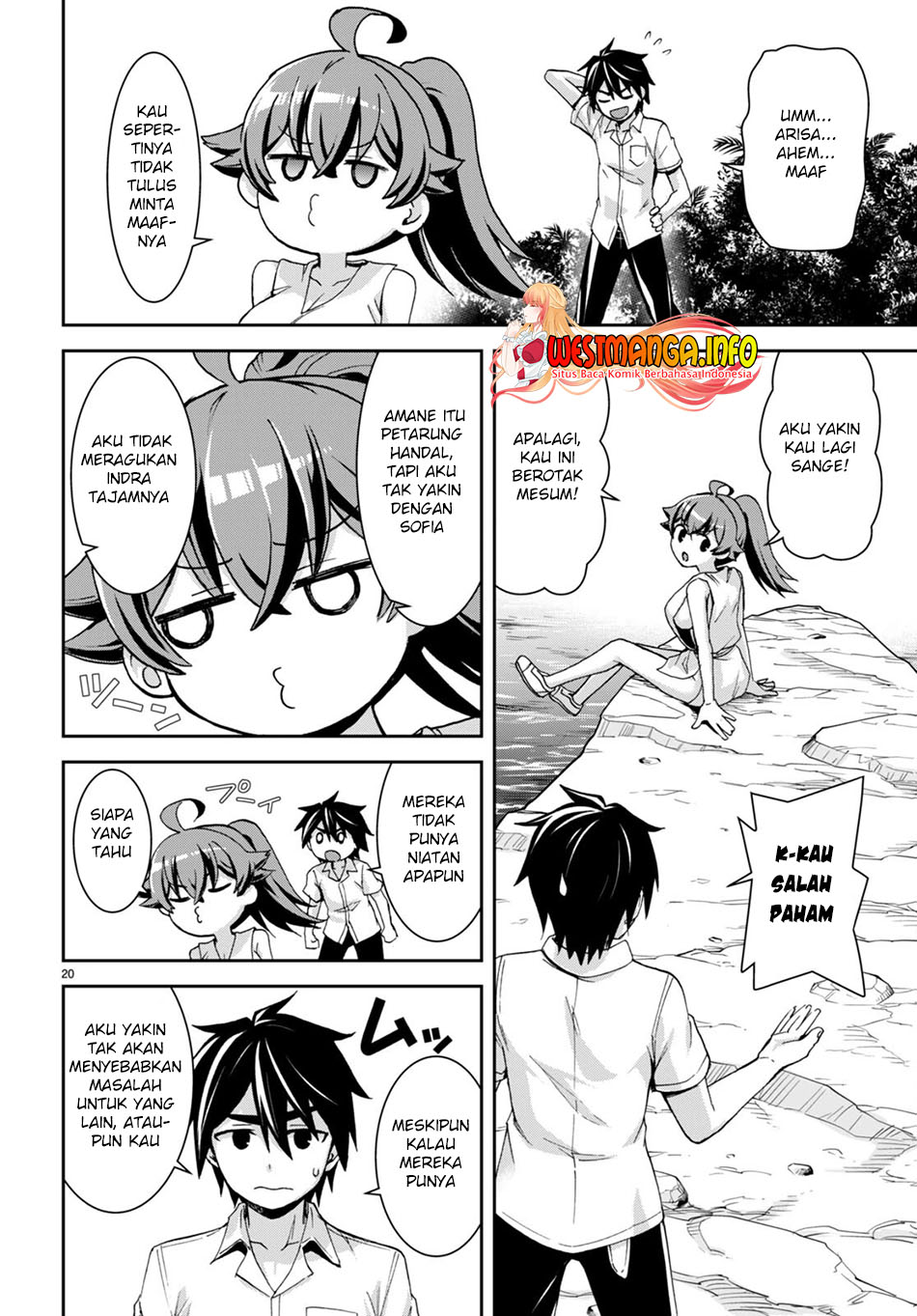 Isekai Yurutto Survival Seikatsu Chapter 16 - halaman 23