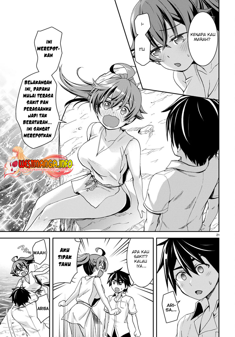 Isekai Yurutto Survival Seikatsu Chapter 16 - halaman 24