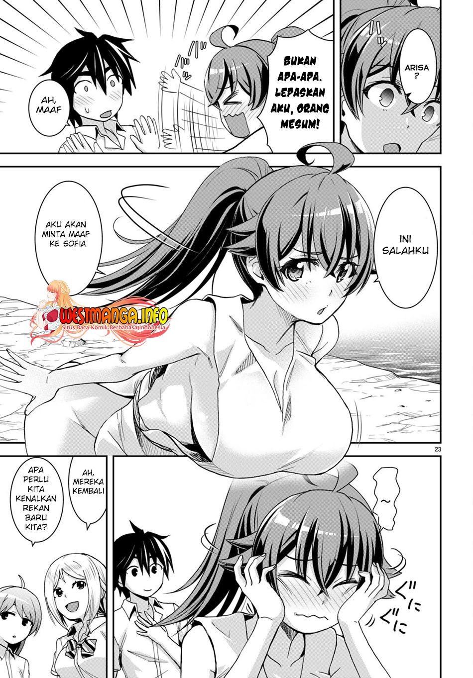 Isekai Yurutto Survival Seikatsu Chapter 16 - halaman 26