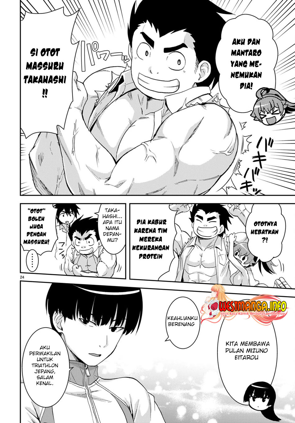 Isekai Yurutto Survival Seikatsu Chapter 16 - halaman 27