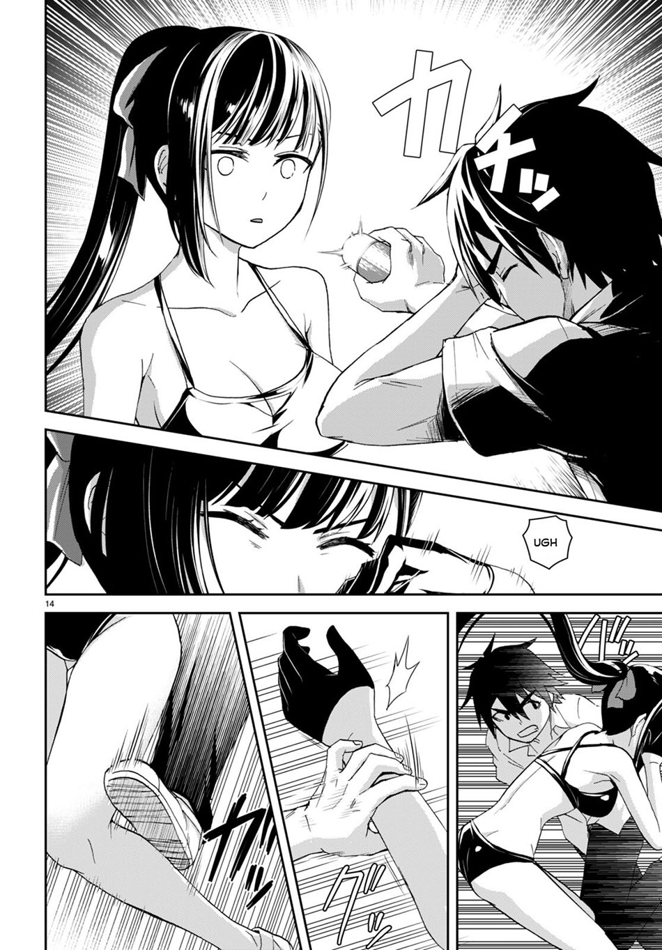 Isekai Yurutto Survival Seikatsu Chapter 17 - halaman 17