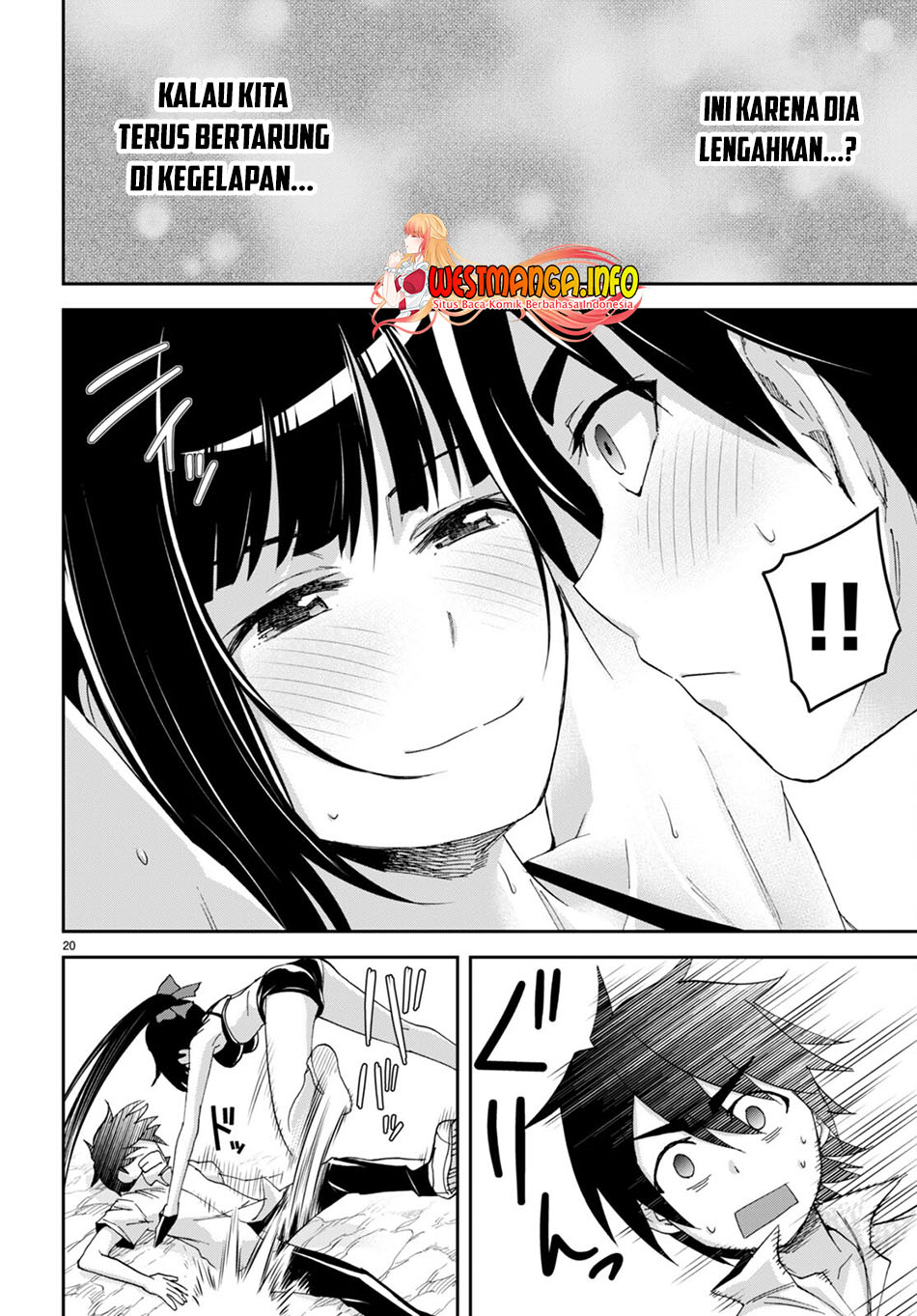 Isekai Yurutto Survival Seikatsu Chapter 17 - halaman 23