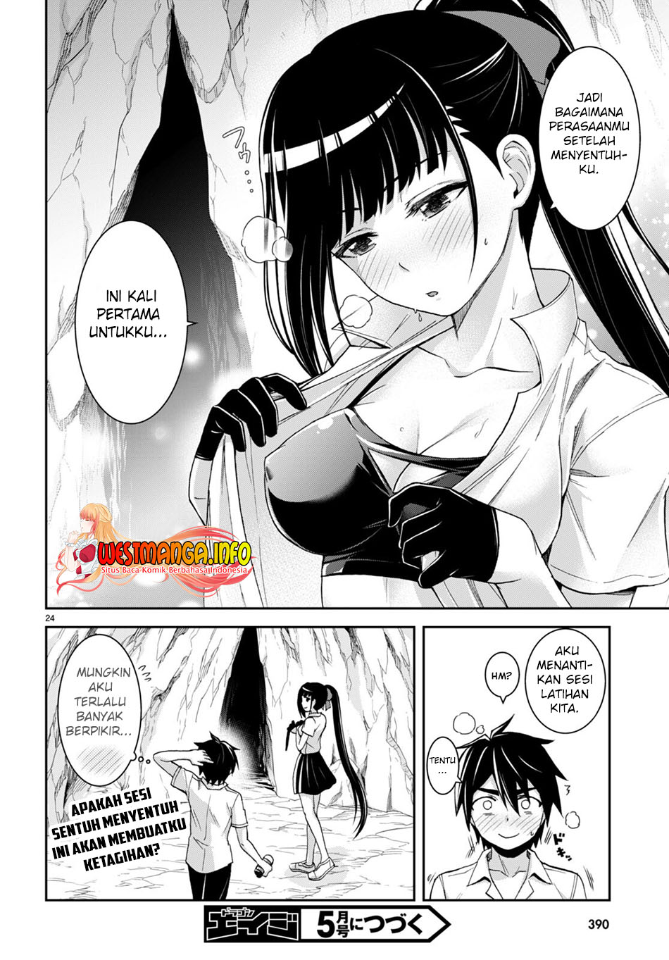 Isekai Yurutto Survival Seikatsu Chapter 17 - halaman 27