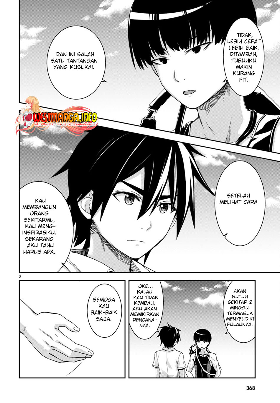 Isekai Yurutto Survival Seikatsu Chapter 17 - halaman 4