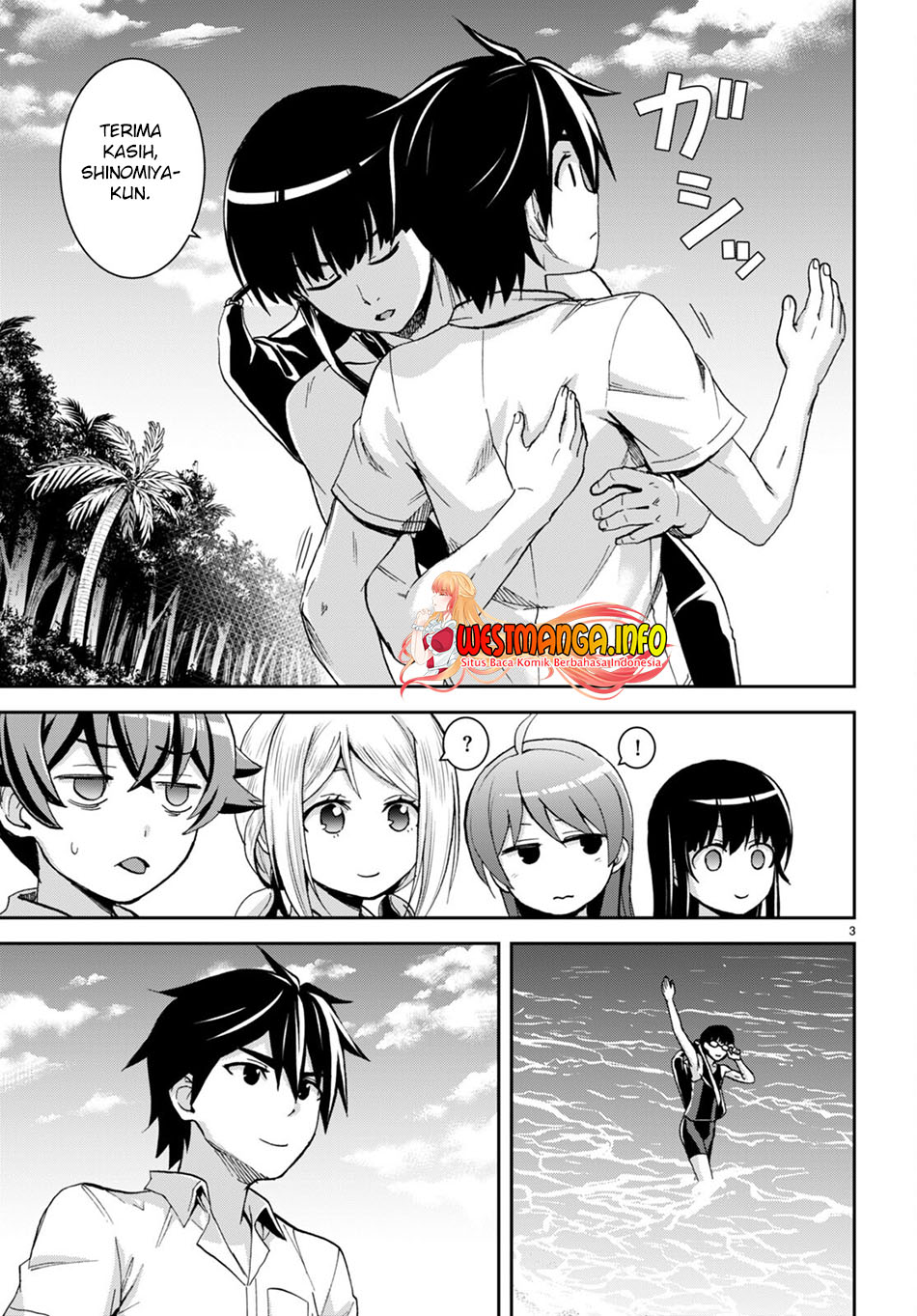 Isekai Yurutto Survival Seikatsu Chapter 17 - halaman 5