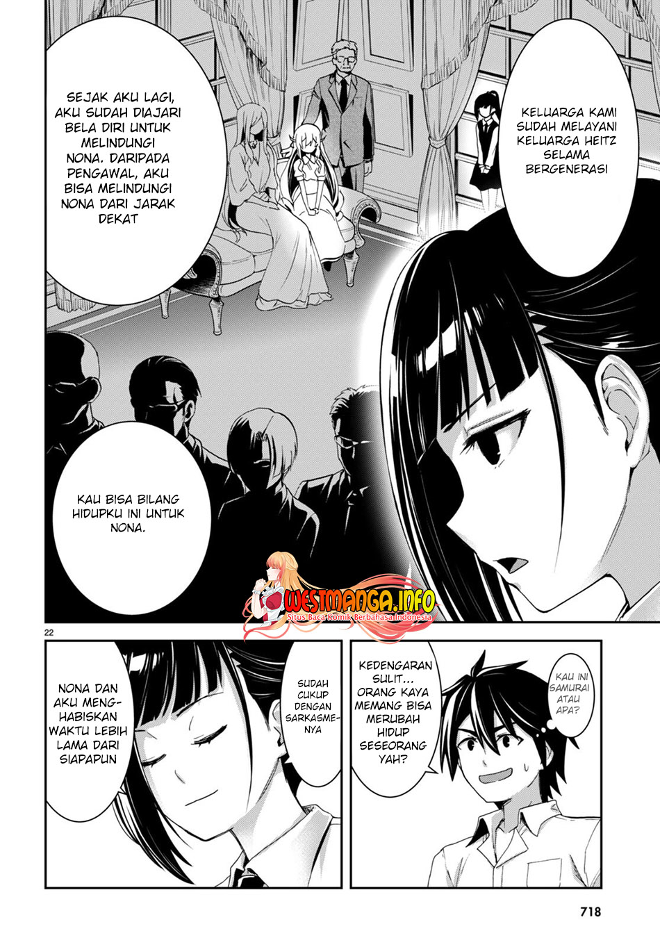 Isekai Yurutto Survival Seikatsu Chapter 18 - halaman 25