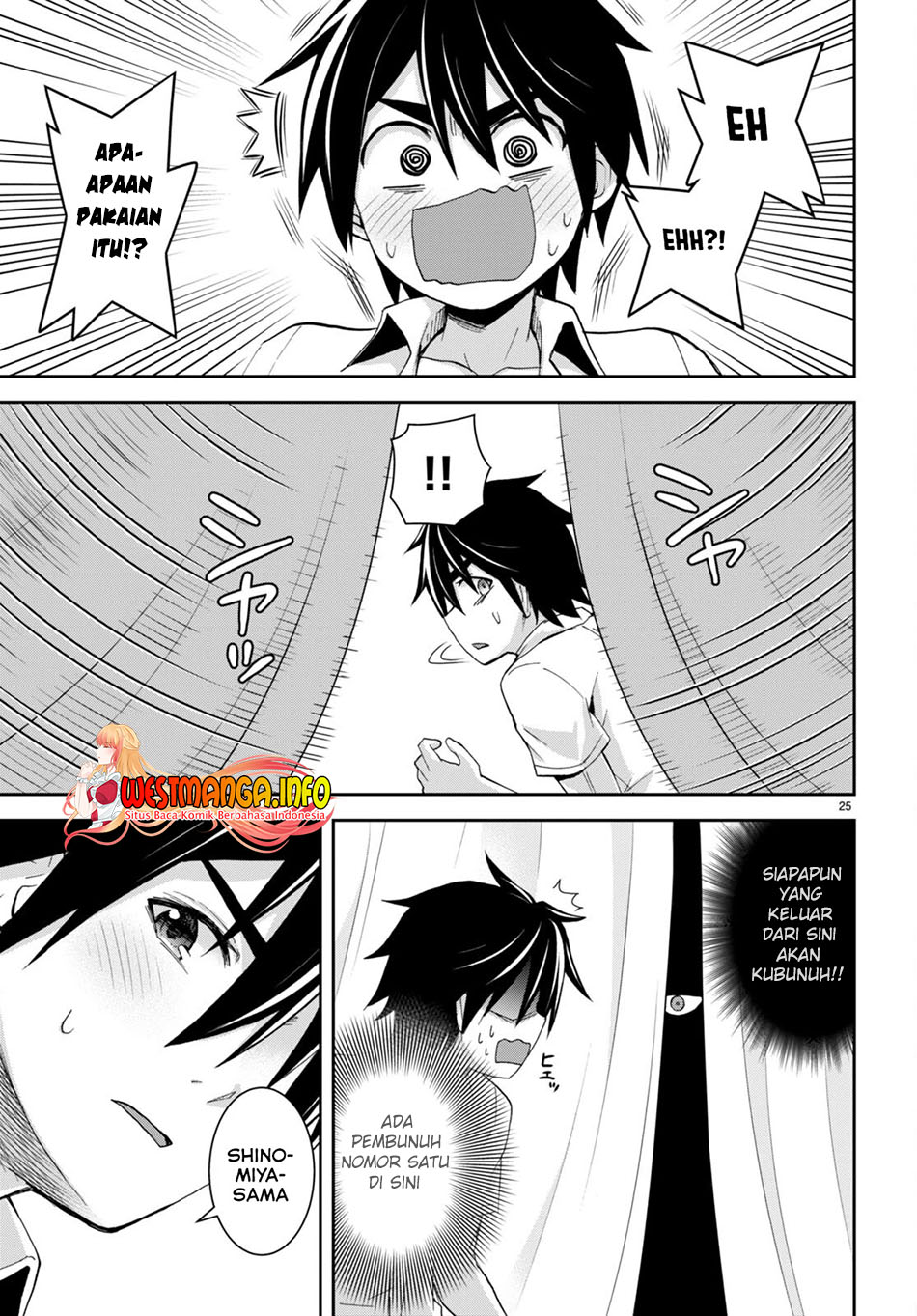 Isekai Yurutto Survival Seikatsu Chapter 18 - halaman 27