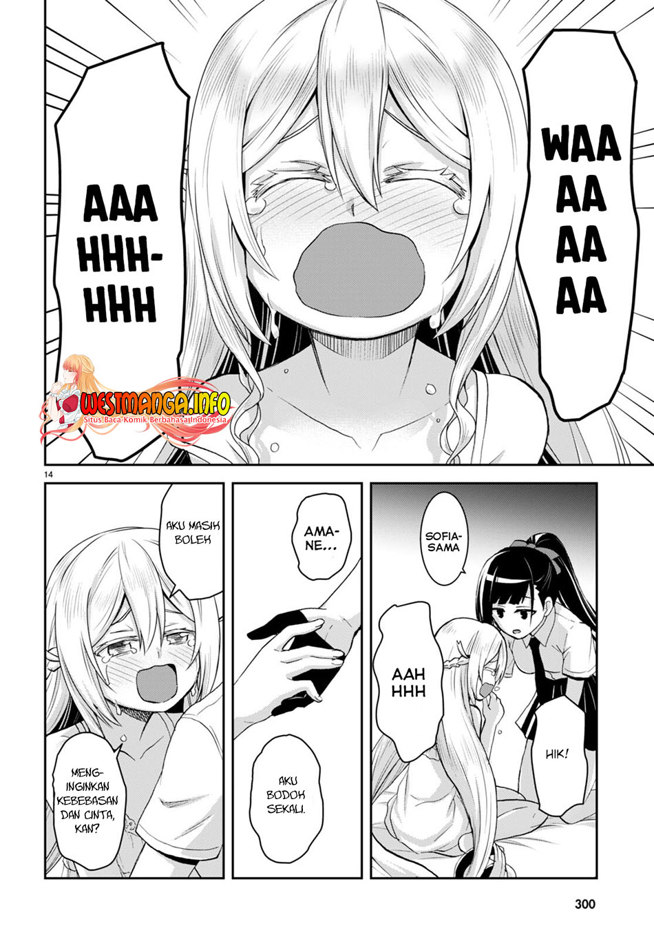 Isekai Yurutto Survival Seikatsu Chapter 19 - halaman 19
