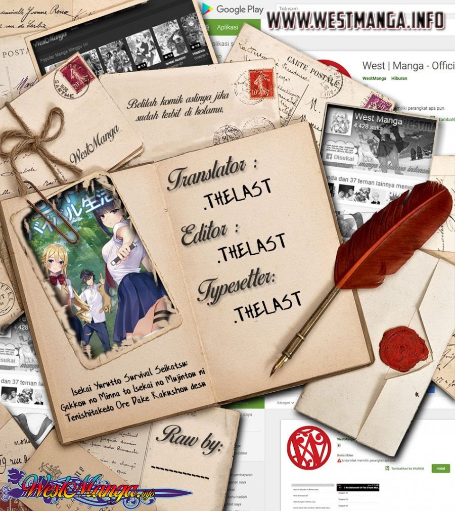 Isekai Yurutto Survival Seikatsu Chapter 2.1 - halaman 1