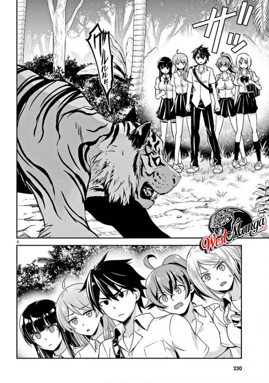 Isekai Yurutto Survival Seikatsu Chapter 2.1 - halaman 10