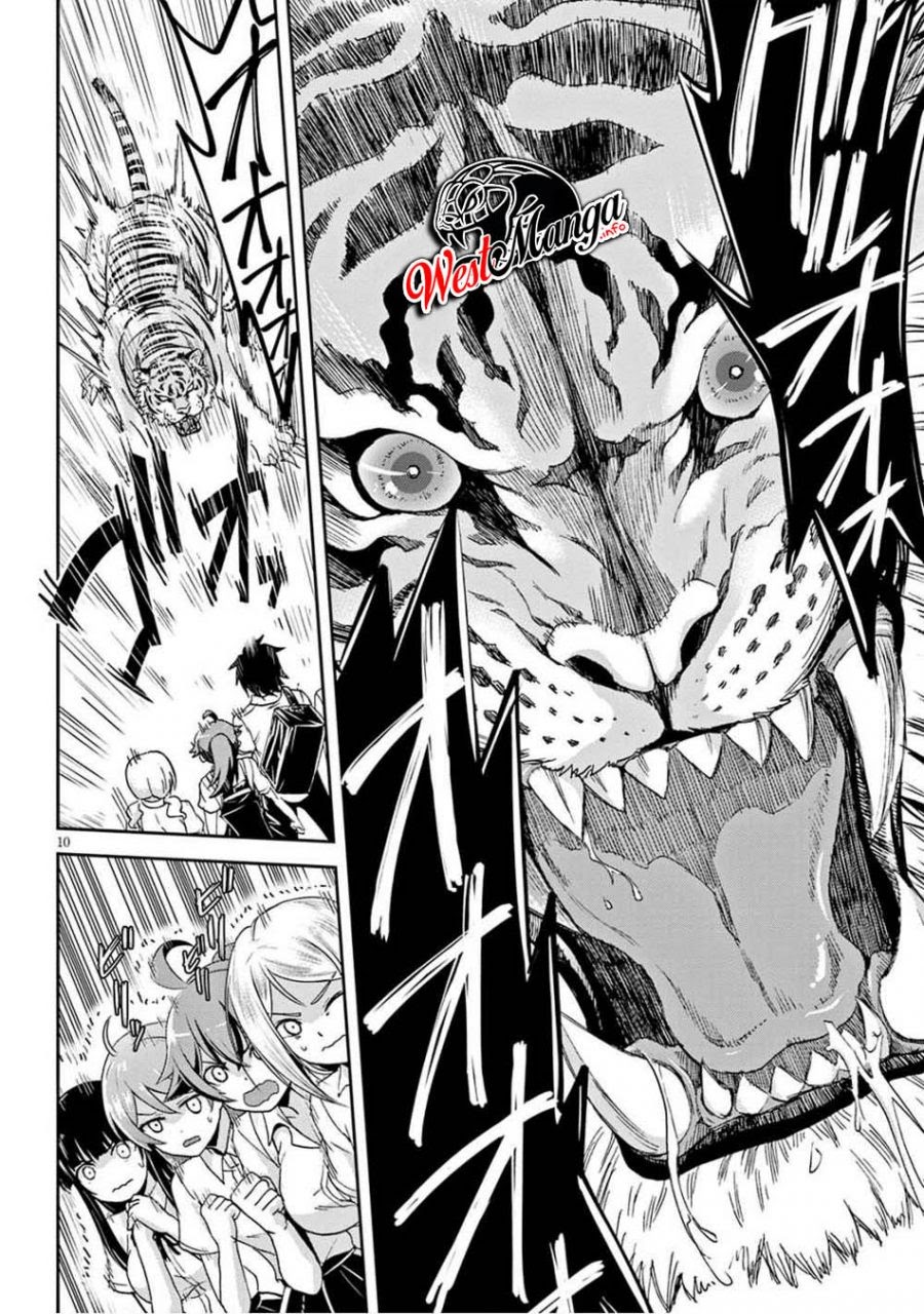 Isekai Yurutto Survival Seikatsu Chapter 2.1 - halaman 12