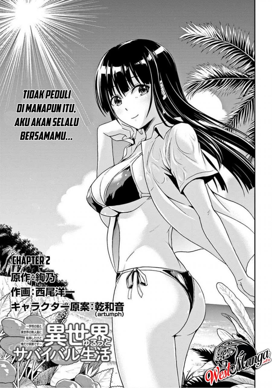 Isekai Yurutto Survival Seikatsu Chapter 2.1 - halaman 3