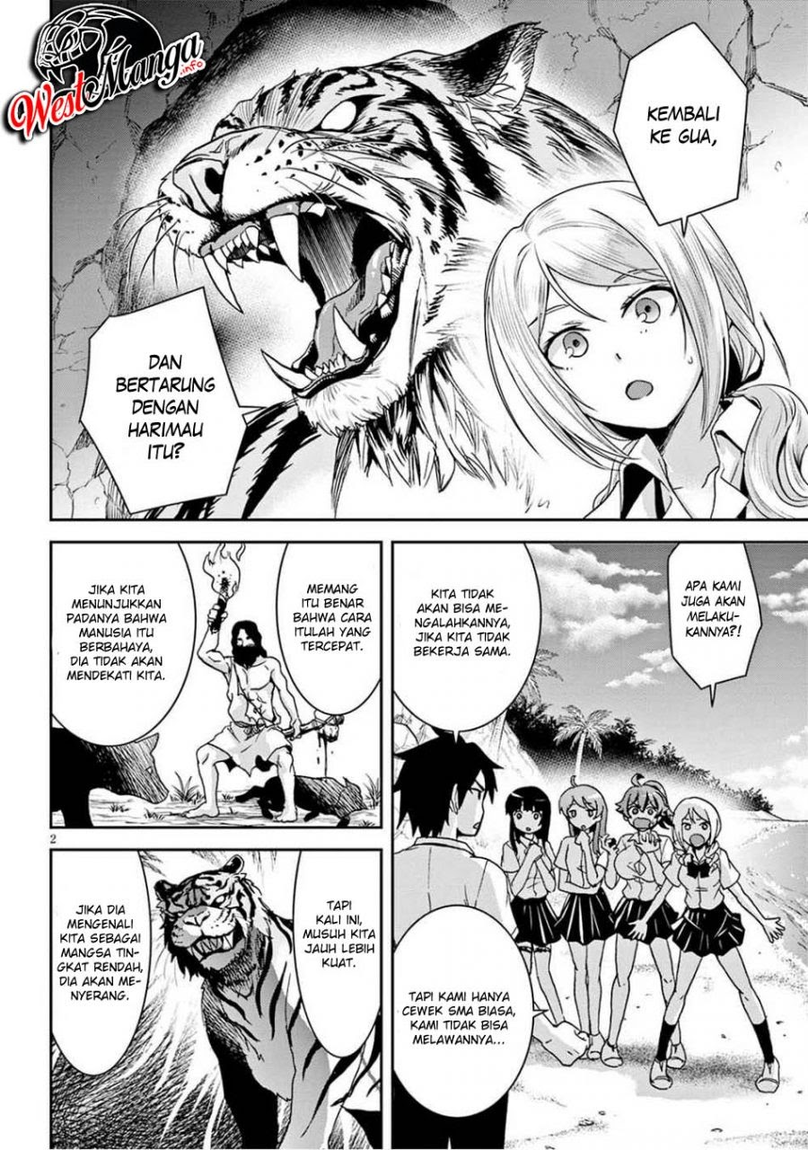 Isekai Yurutto Survival Seikatsu Chapter 2.1 - halaman 4