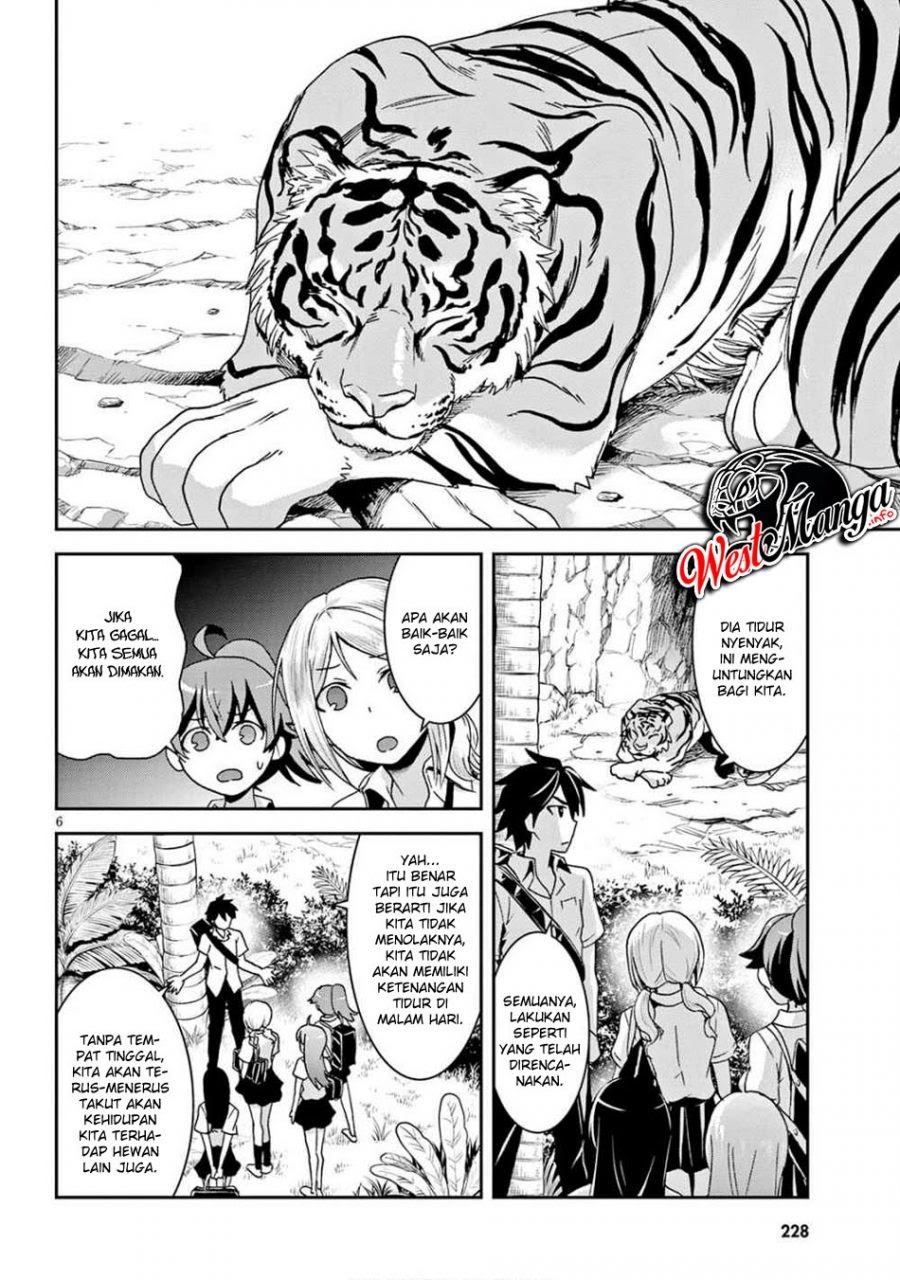 Isekai Yurutto Survival Seikatsu Chapter 2.1 - halaman 8
