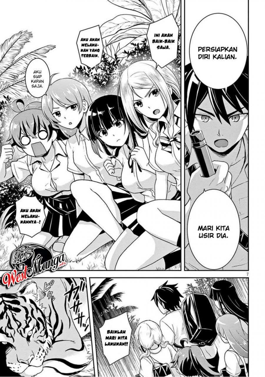 Isekai Yurutto Survival Seikatsu Chapter 2.1 - halaman 9