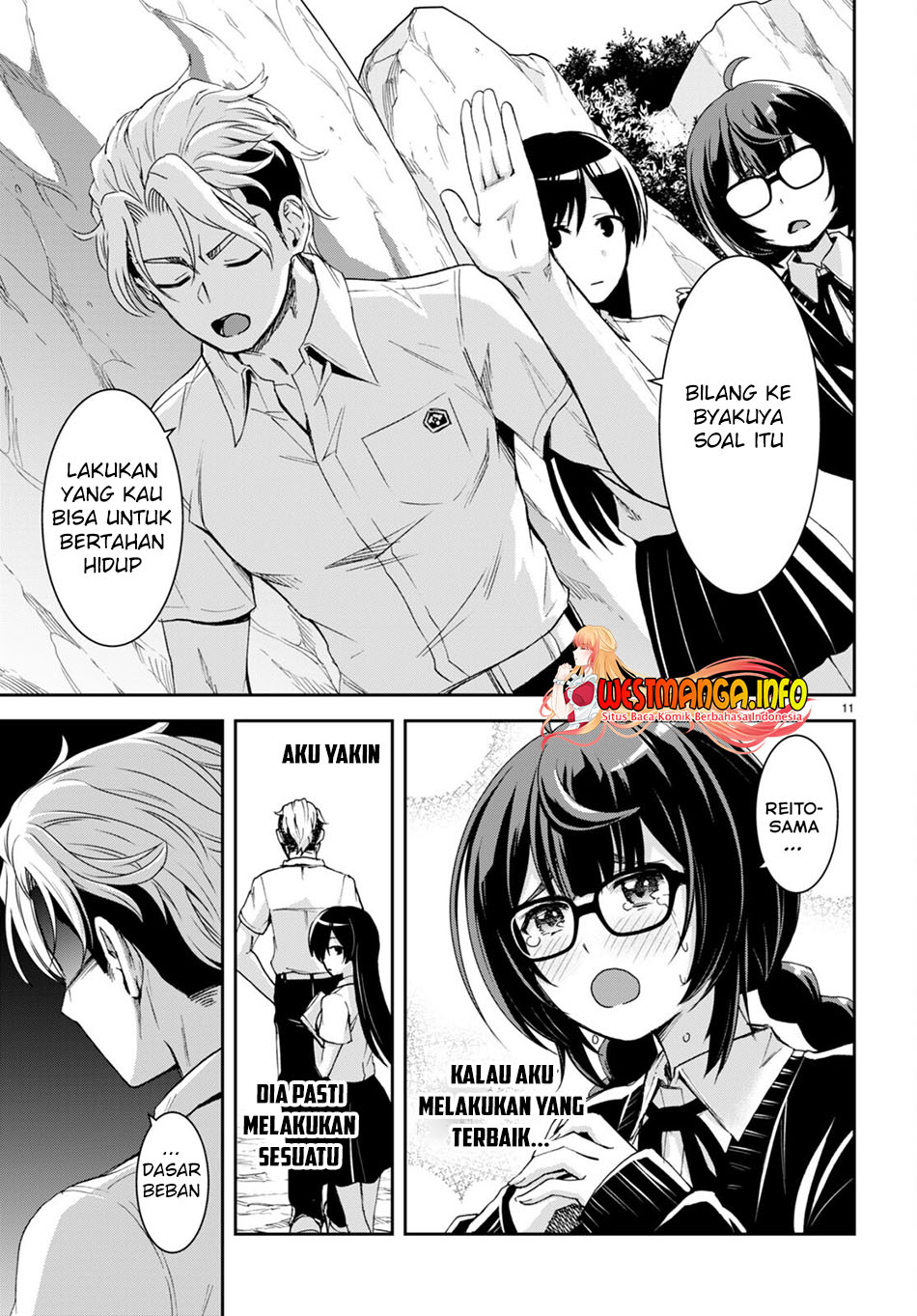 Isekai Yurutto Survival Seikatsu Chapter 20 - halaman 13